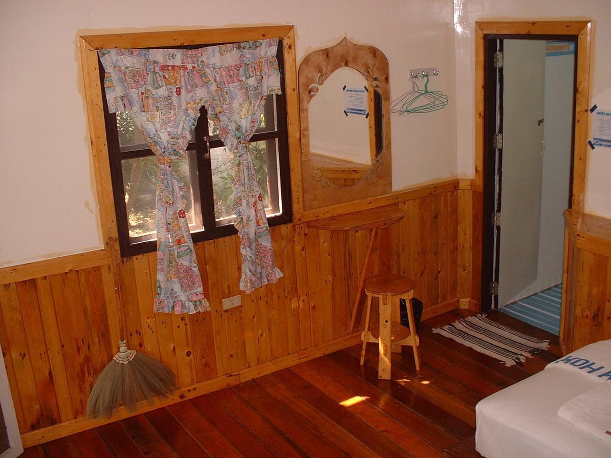 فندق Ko Kutفي  Koh Kood Cabana المظهر الخارجي الصورة