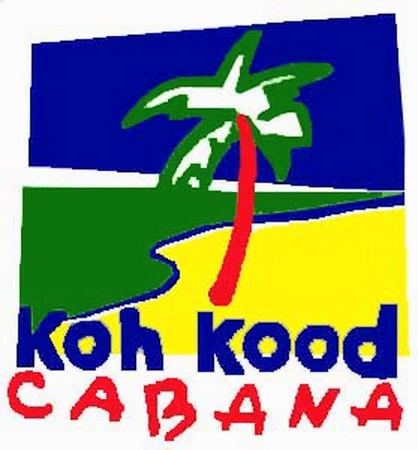فندق Ko Kutفي  Koh Kood Cabana المظهر الخارجي الصورة